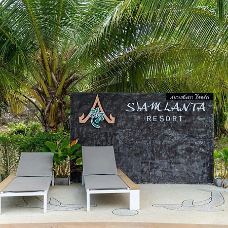 Siam Lanta Resort - Sha Extra Plus Ко-Ланта Екстер'єр фото